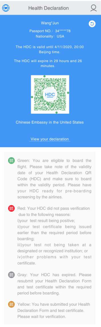 Phụ lục 3: Mã QR màu xanh ký hiệu HDC