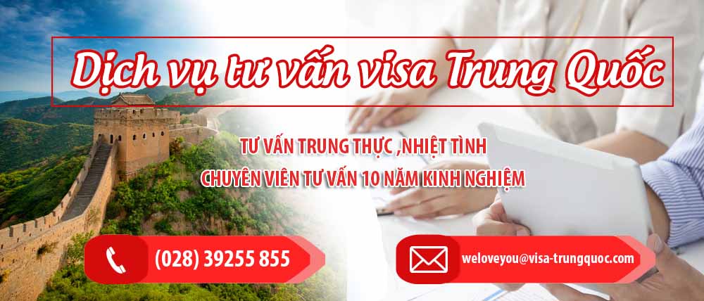 Dịch vụ tư vấn visa Trung Quốc