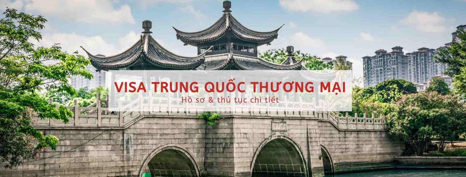 Visa Trung Quốc thương mại